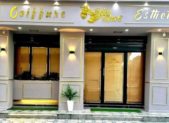 SALON MARI صالون حلاقة باتنة وسط المدينة 0080505