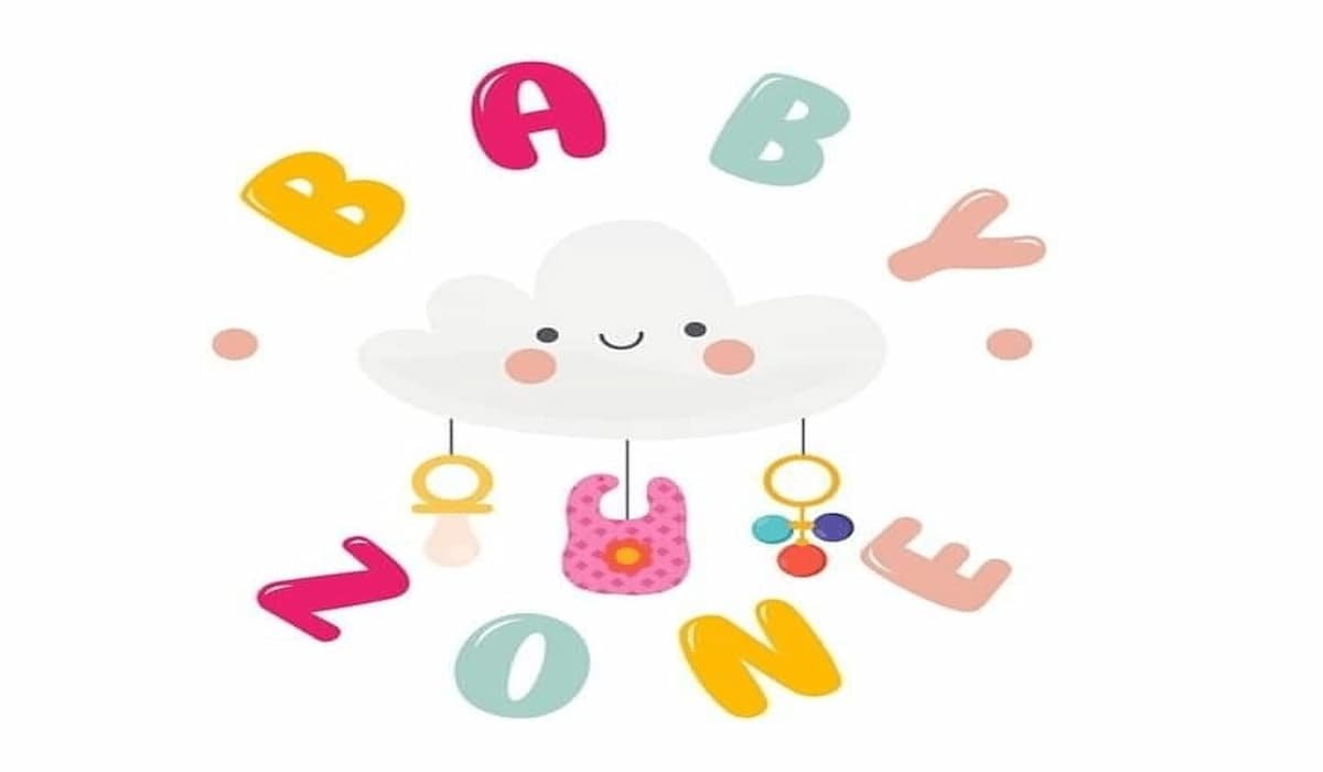 baby zone  ملابس الرضيع