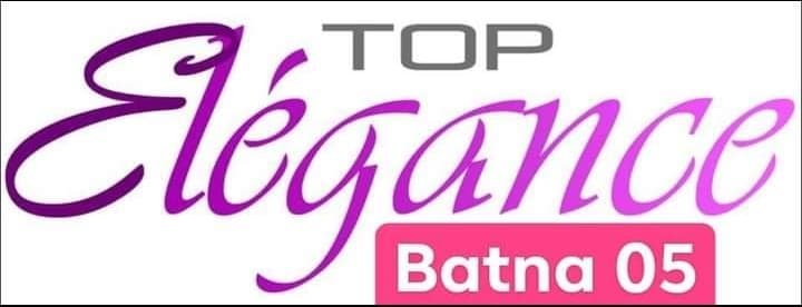 top elegance 05 ملابس دخلية رجال