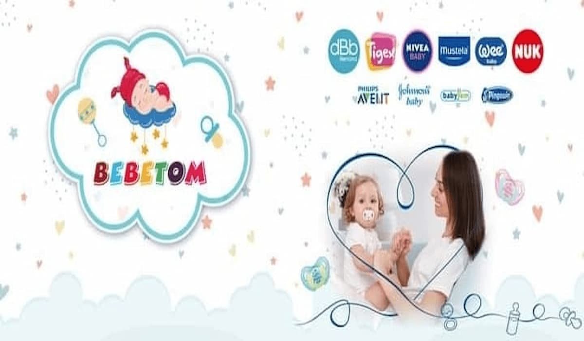 bebetom 25 لوازم الرضيع