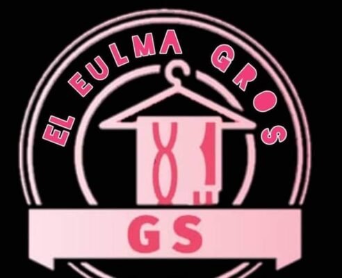 g s ملابس نساء جملة سطيف العلمة 0041906