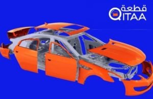qitaa موقع قطع الغيار