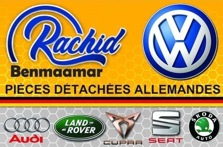 rachid benmaamar محل قطع غيار قسنطينة وسط المدينة 06250551