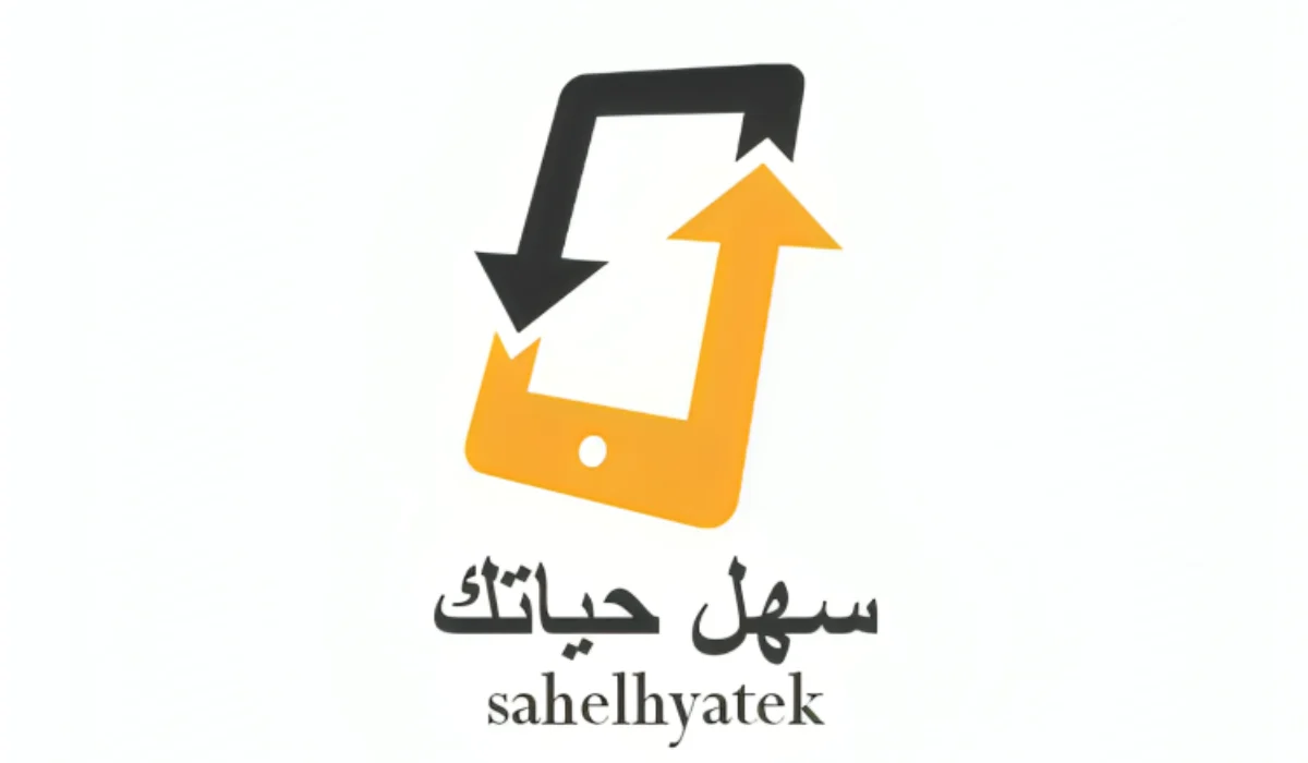 photo sahelhyatek